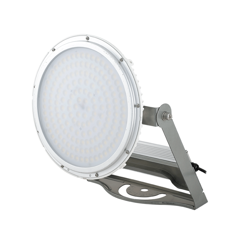 BRIGHT 700投光器型(乳白)