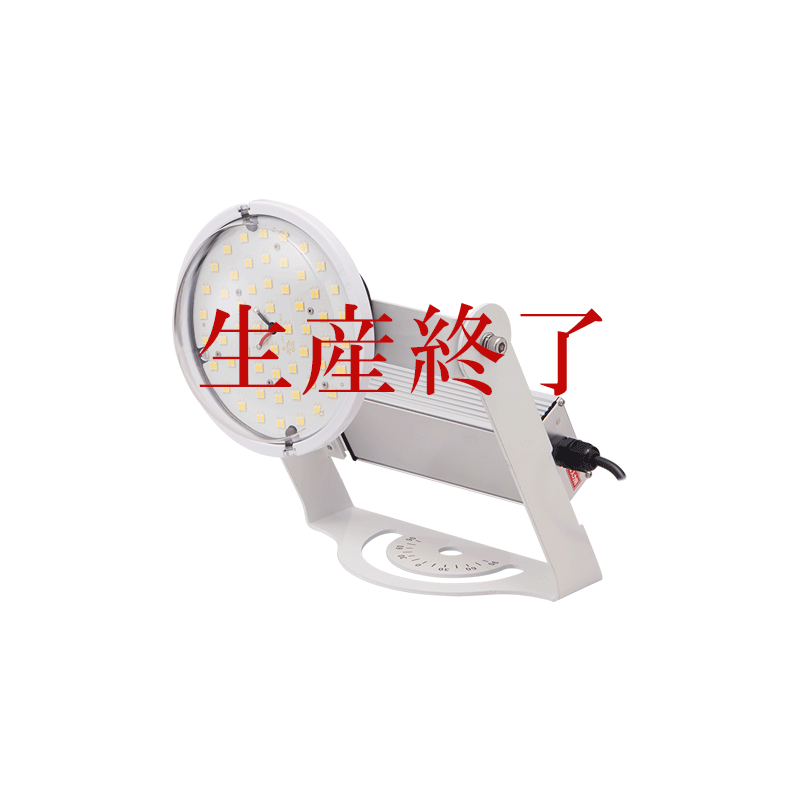 CORE 250重耐塩投光器型(透明)
