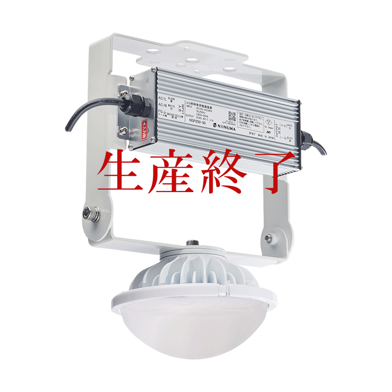 CORE 250重耐塩直付け型(乳白)