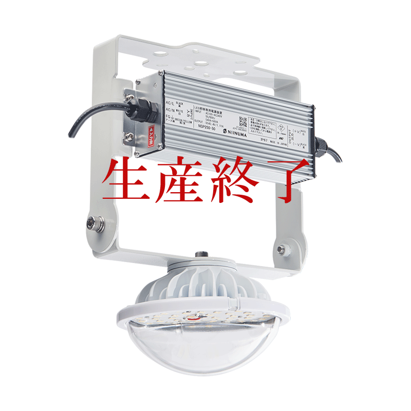 CORE 250重耐塩直付け型(透明)