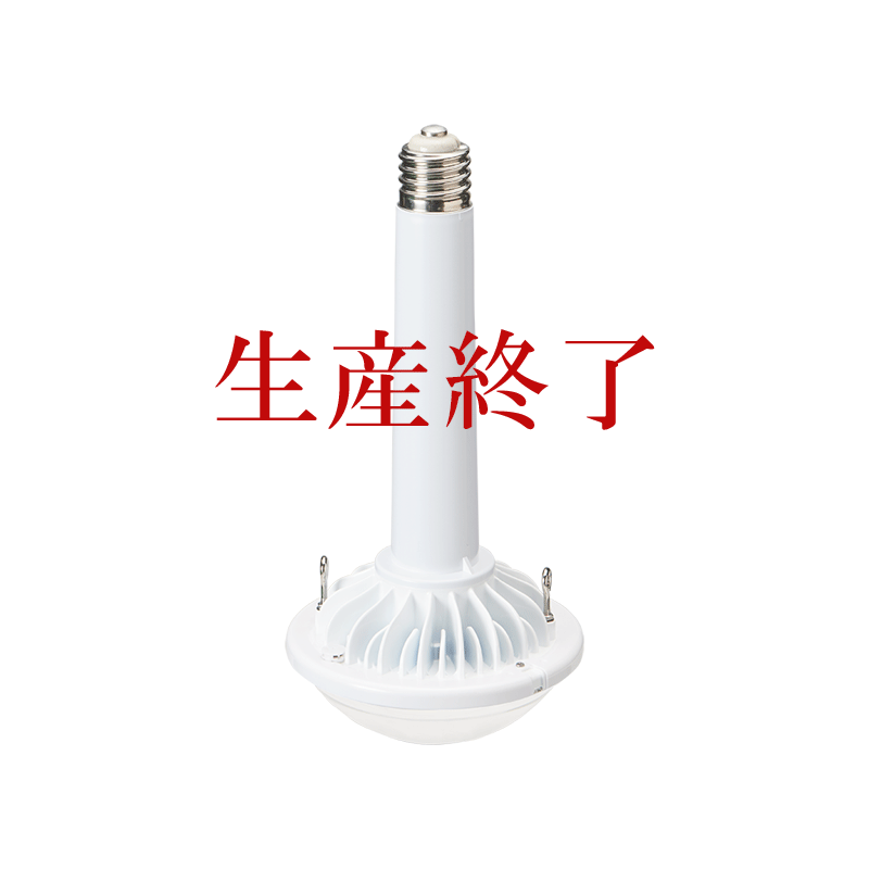 CORE 250口金型(乳白/300mm高)