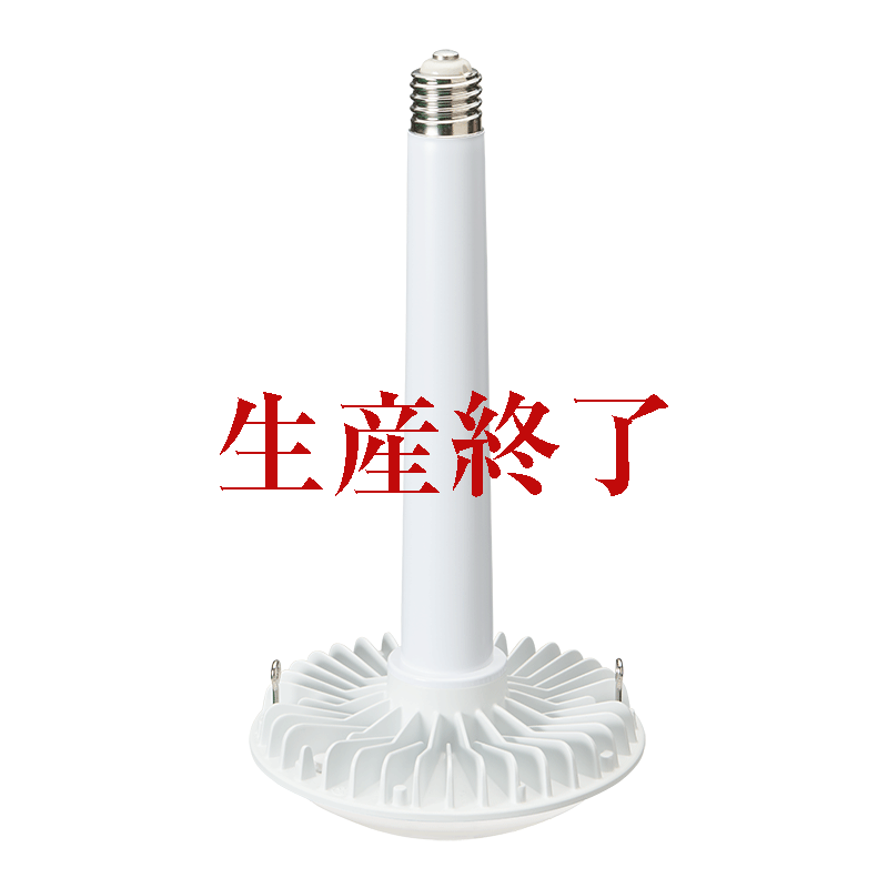 CORE 400口金型(乳白/400mm高)