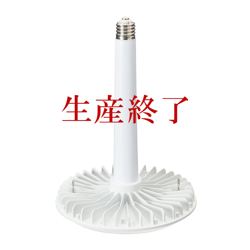CORE 700口金型(乳白/400mm高)