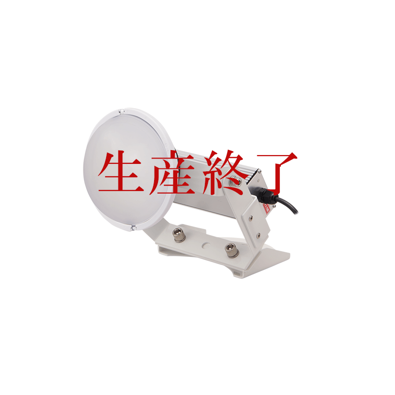 CORE 250投光器型(乳白)