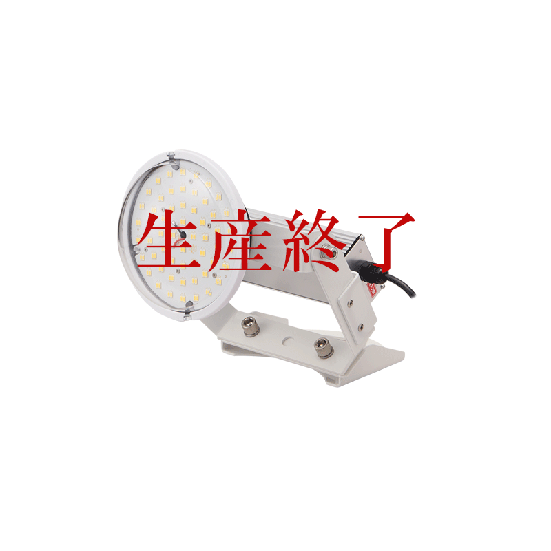 CORE 250投光器型(透明)