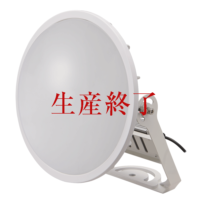 CORE M700投光器型(乳白)