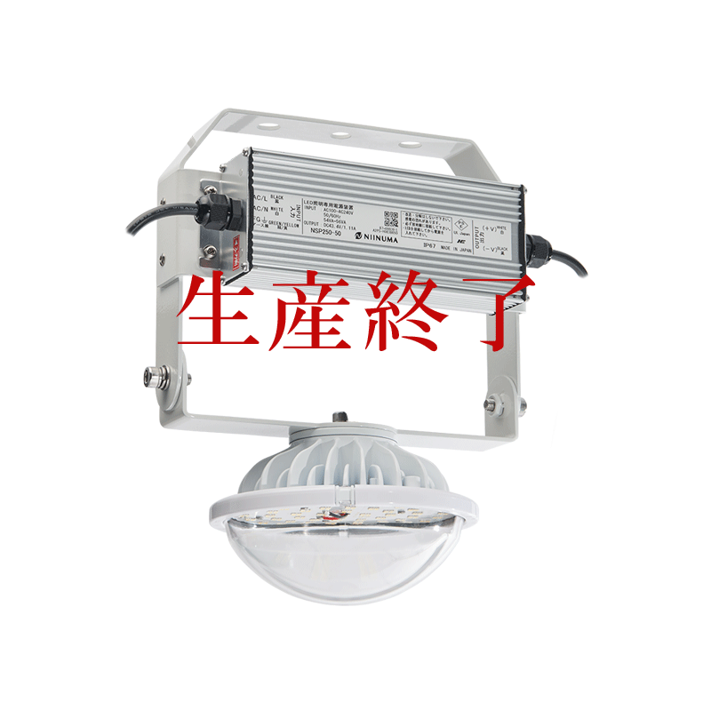 CORE 250直付け型(透明)
