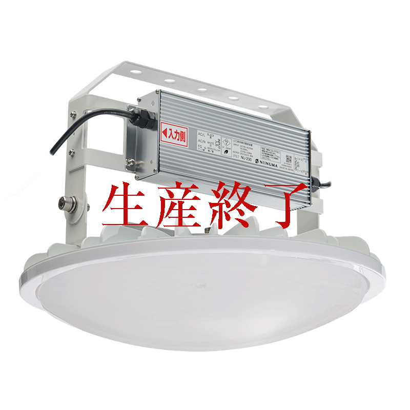 CORE M700直付け型(乳白)