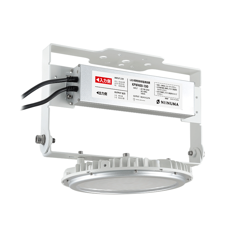 KING 400重耐塩直付け型<br>（フラットレンズ乳白）