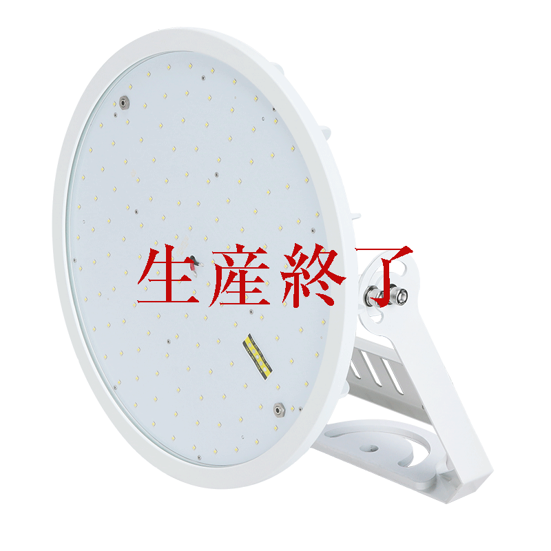 RED M700投光器型