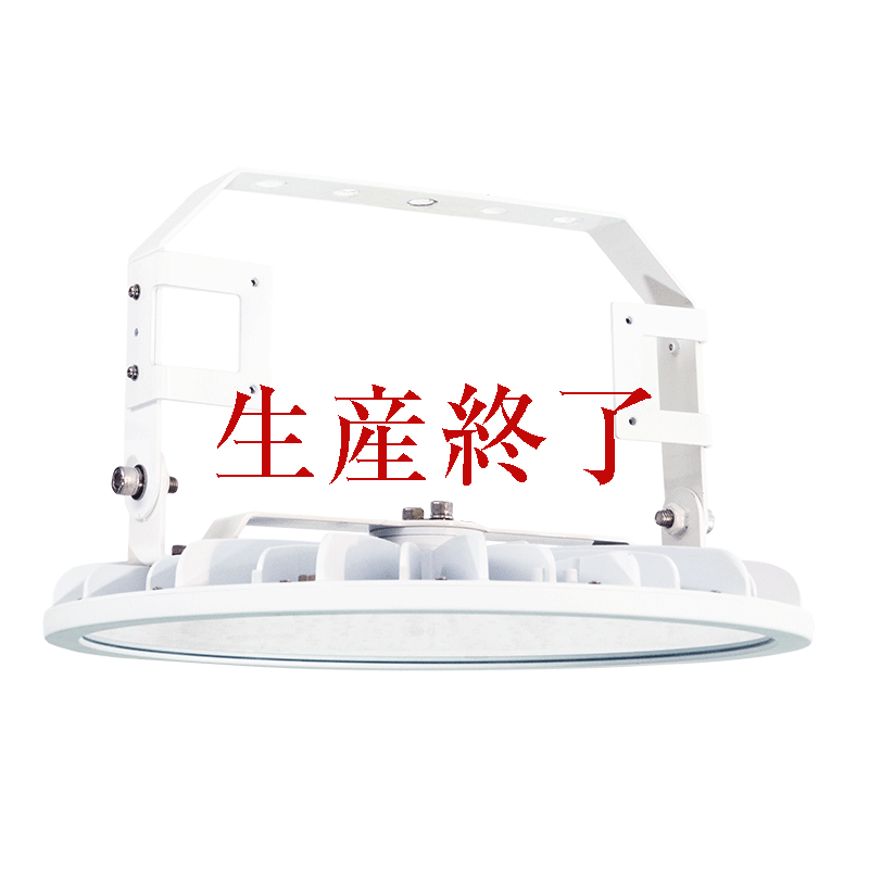RED M700直付け型