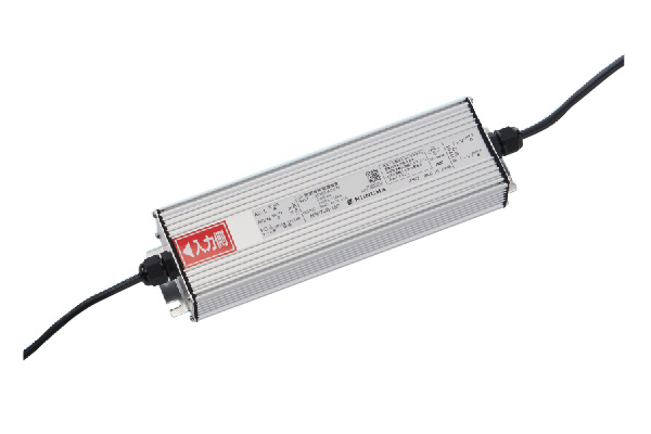 150W専用電源