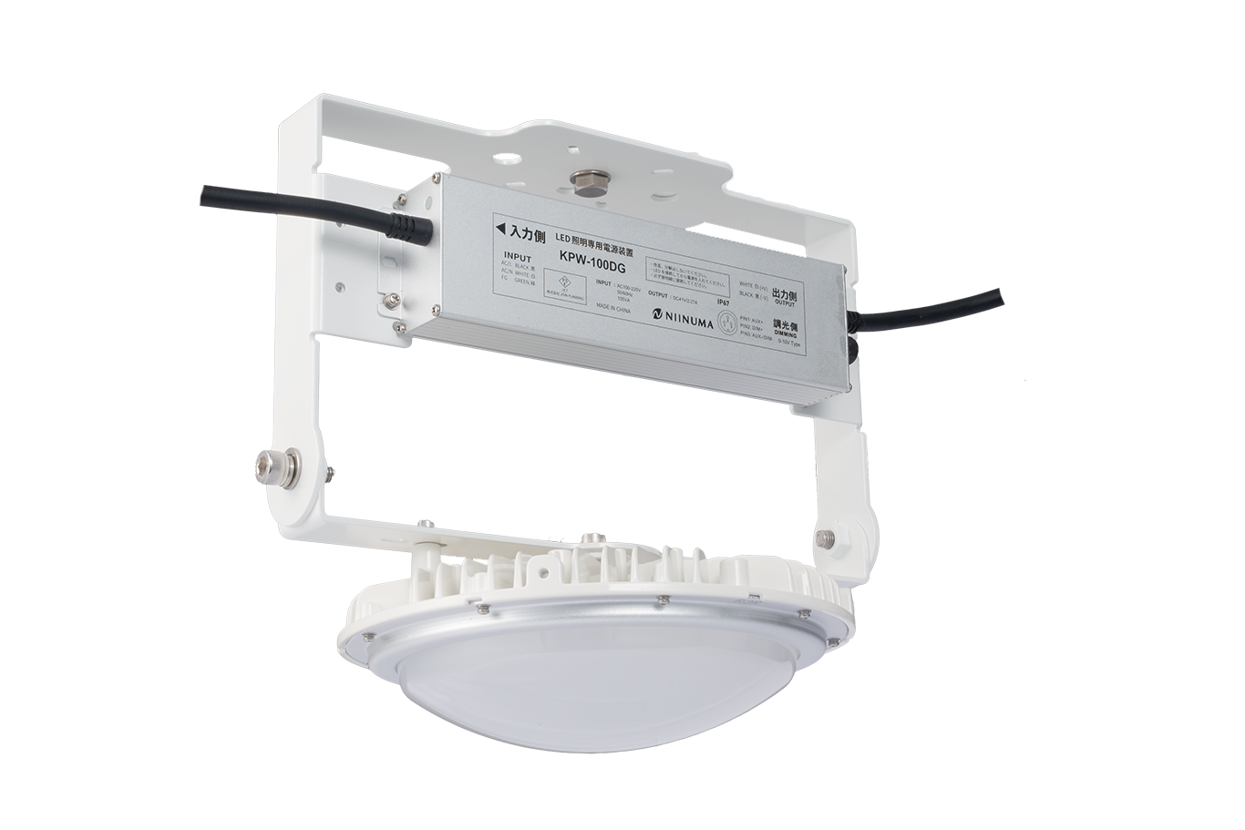 KING 400重耐塩直付け型<br>（ドームカバー乳白）