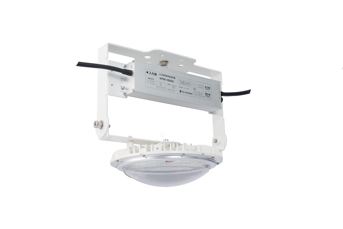 KING 400重耐塩直付け型<br>（ドームカバー透明）