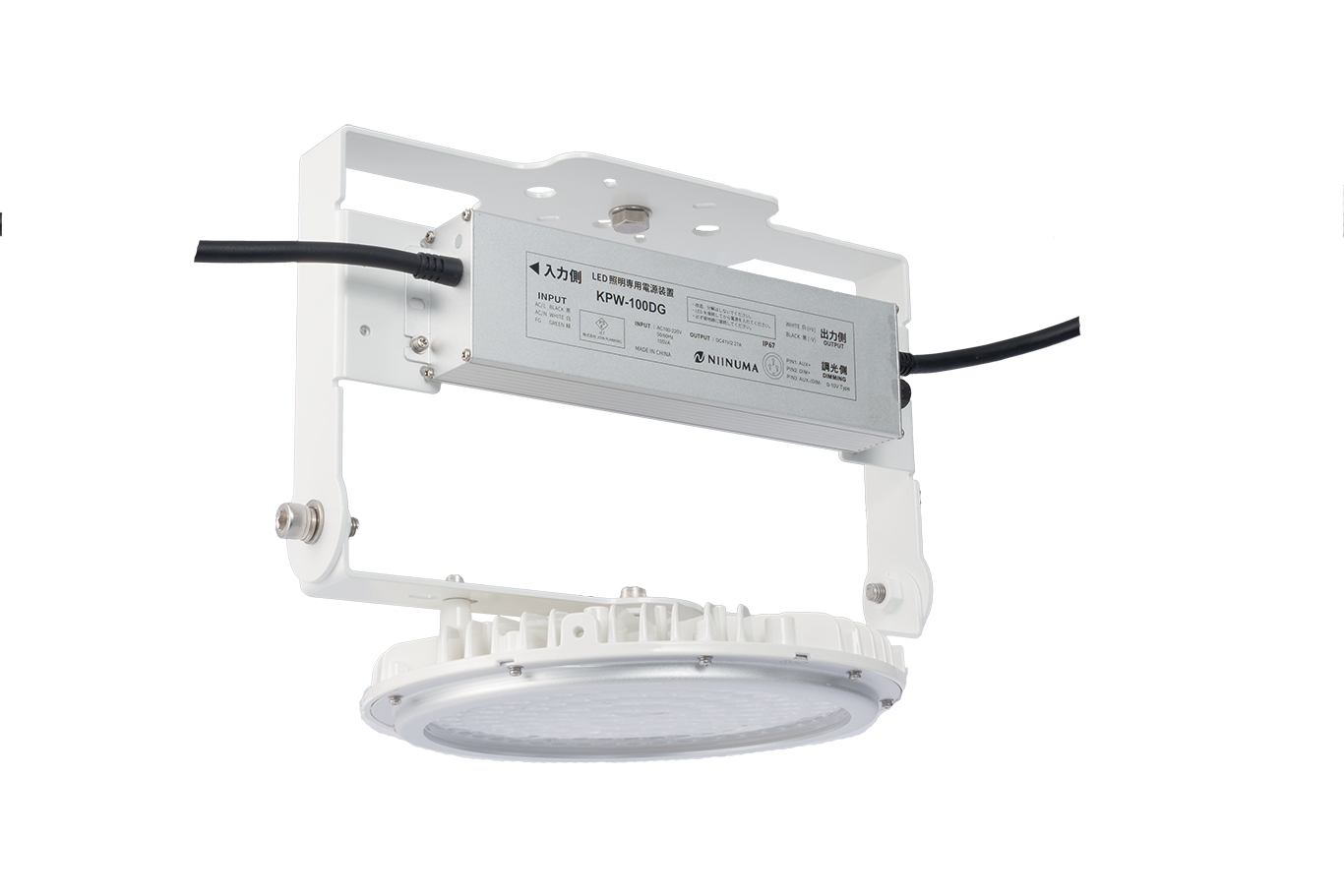 KING 400重耐塩直付け型<br>（フラットレンズ乳白）