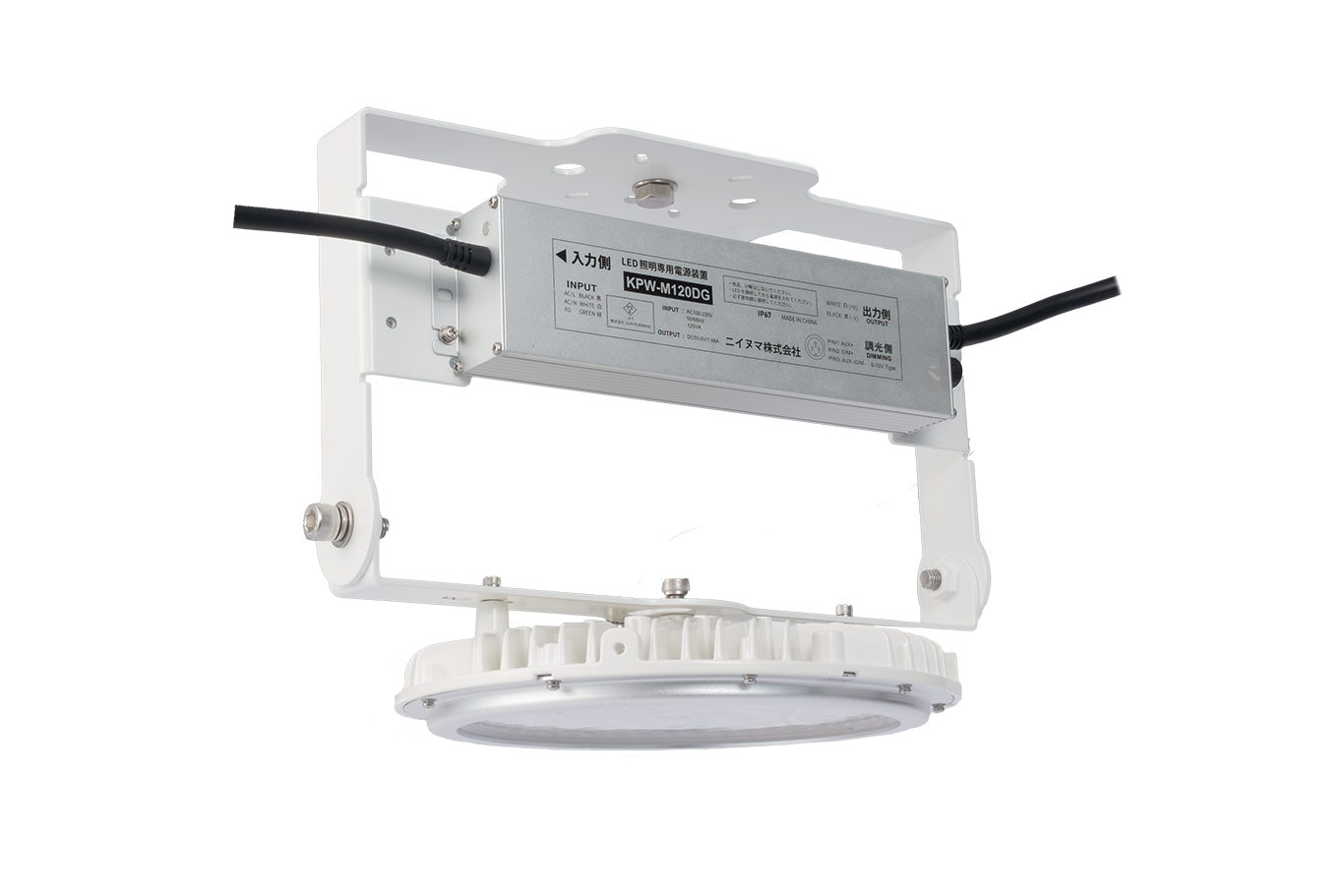 KING 400重耐塩直付け型<br>（フラットレンズ透明）