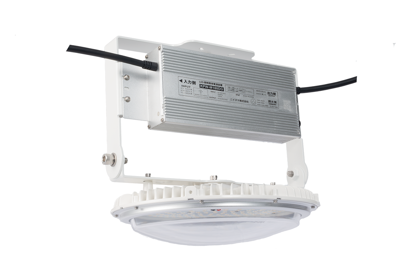 KING 700重耐塩直付け型<br>（ドームカバー透明透明）