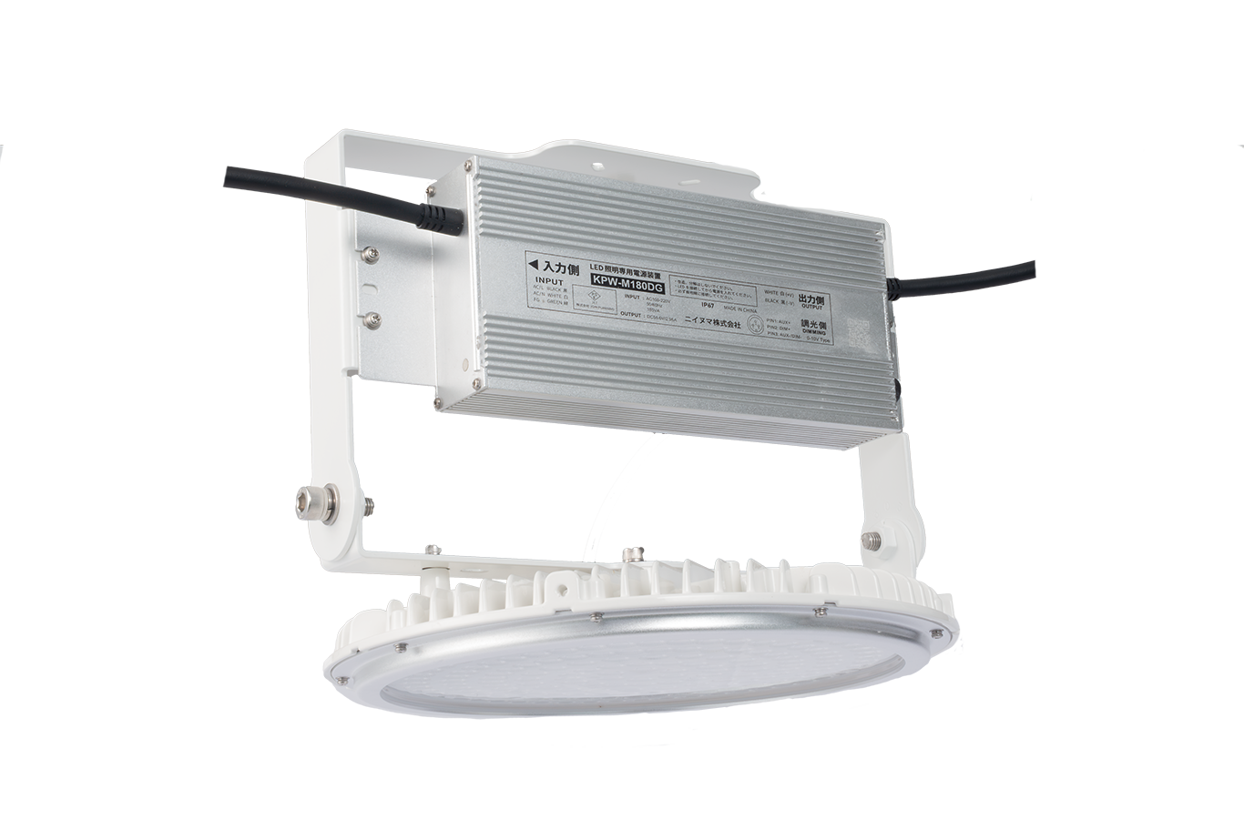 KING 700重耐塩直付け型<br>（フラットレンズ透明）