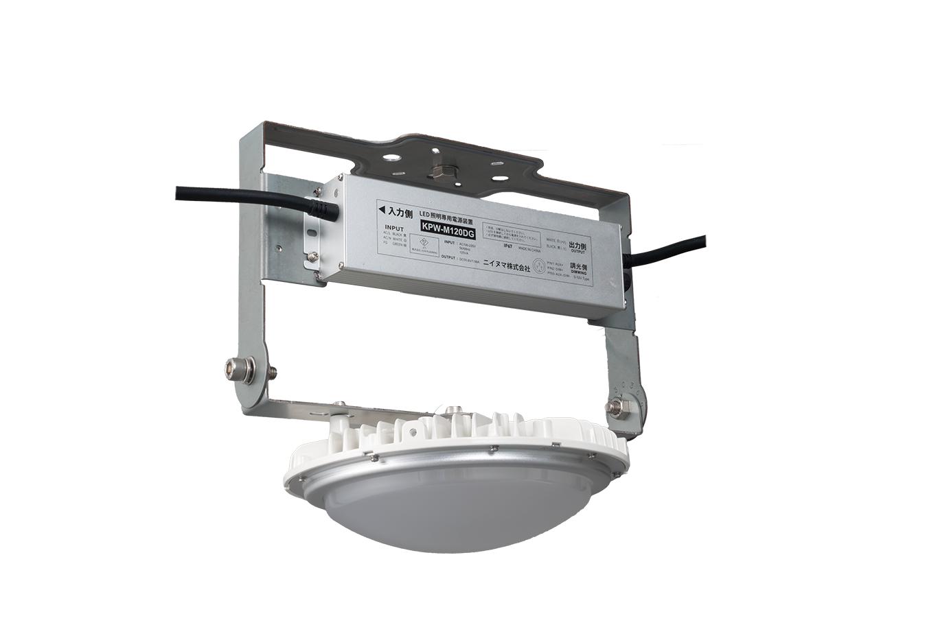 KING 400直付け型<br>（ドームカバー乳白）