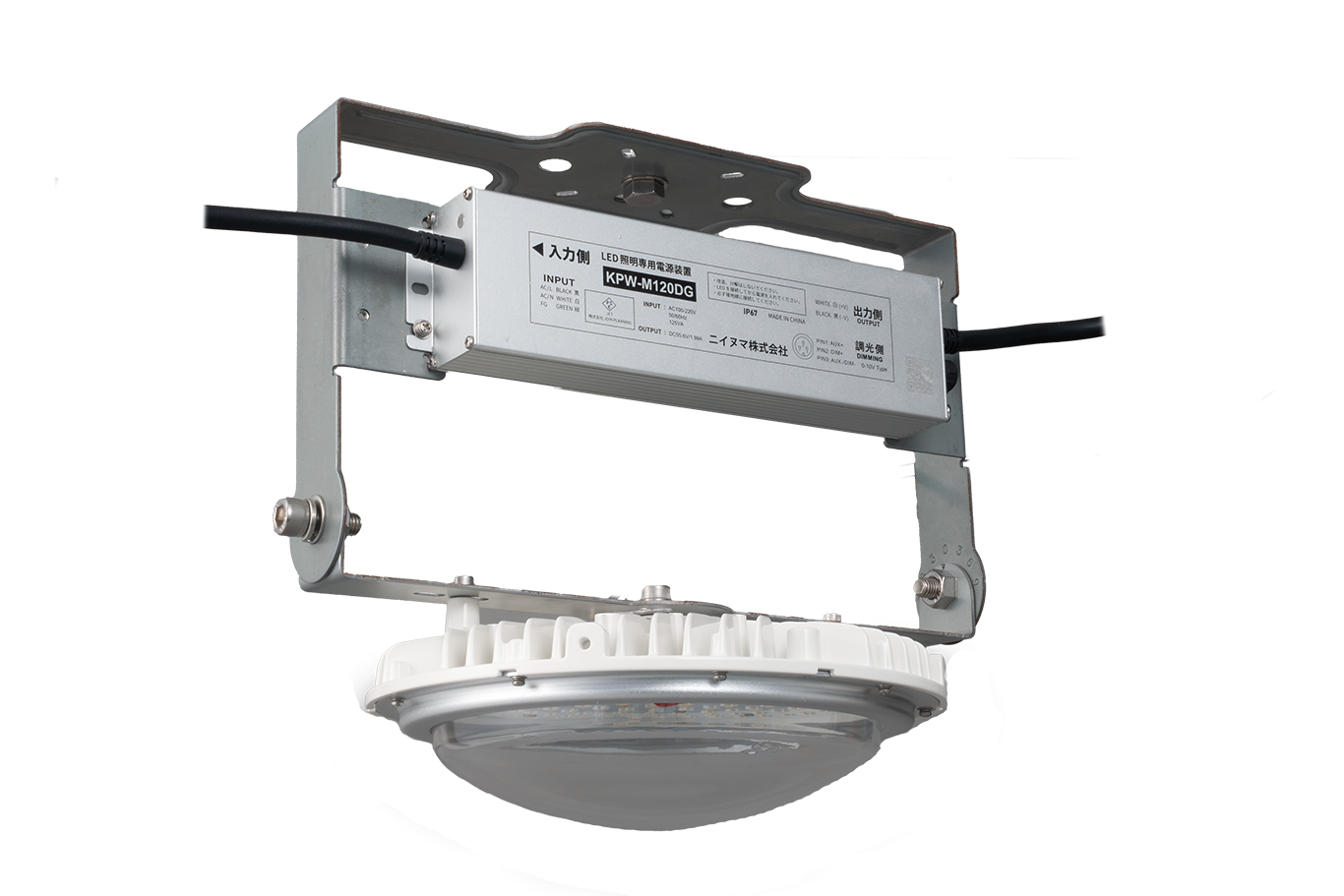 KING 400直付け型<br>（ドームカバー透明）