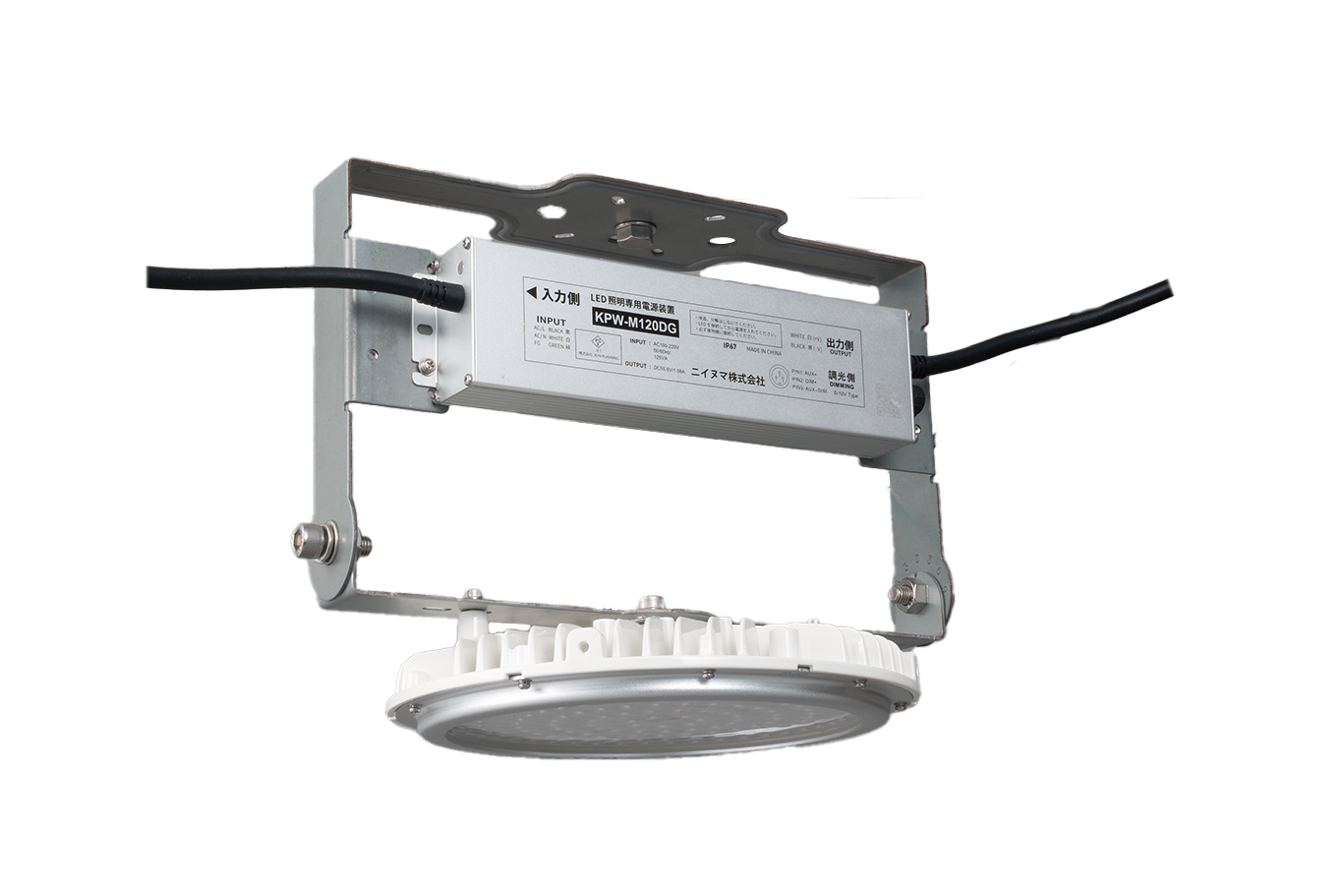 KING 400直付け型<br>（フラットレンズ透明）