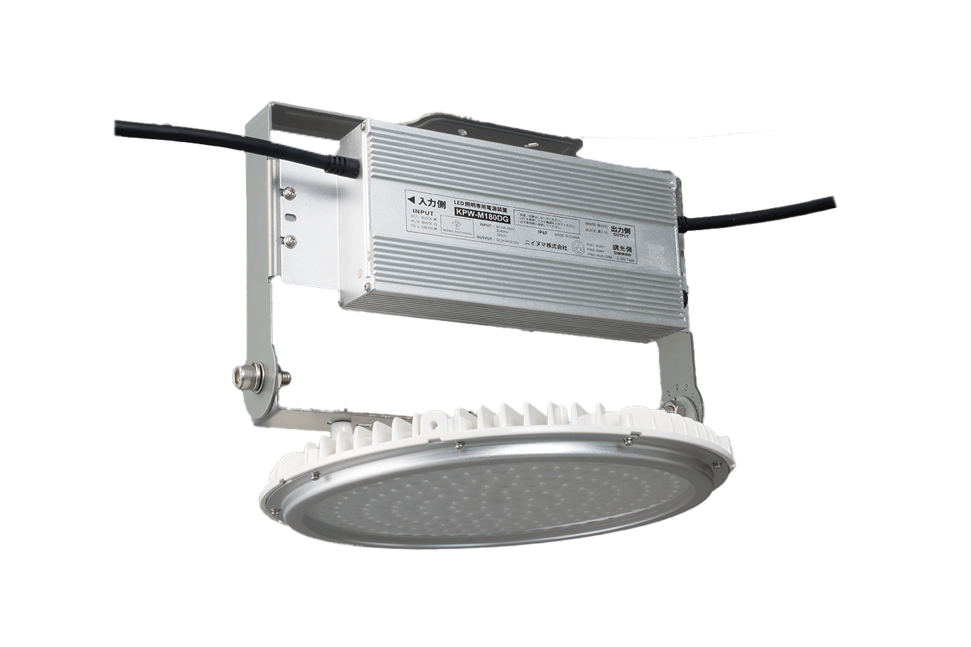 KING 700直付け型<br>（フラットレンズ透明）